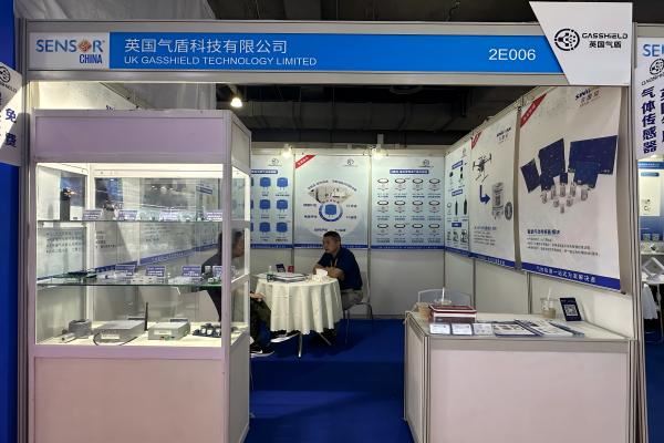 專注氣體傳感器前沿技術 英國氣盾精彩亮相SENSOR CHINA 2025