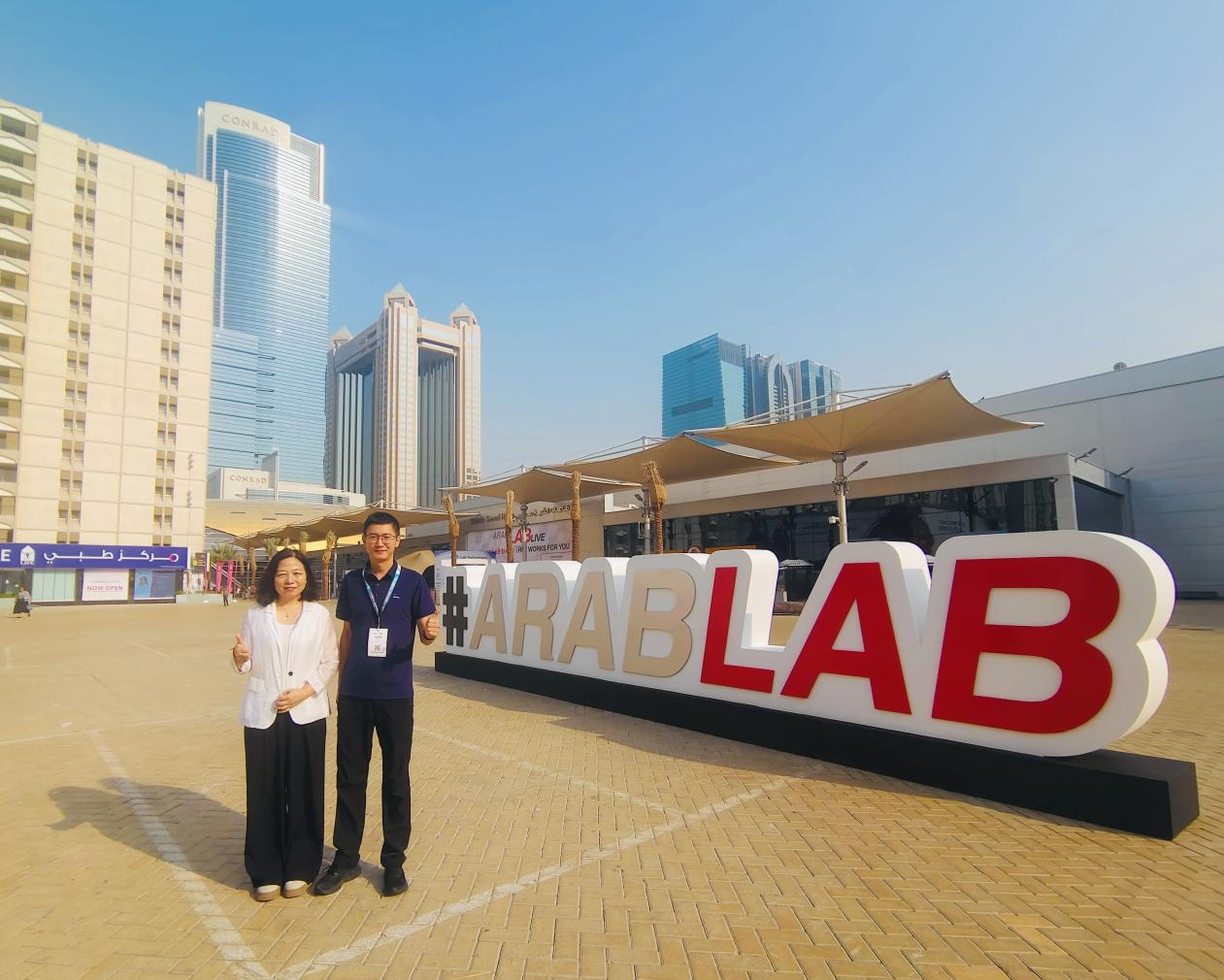 上海寶予德驚艷亮相迪拜ARABLAB 2025，創新實驗室解決方案精準未來