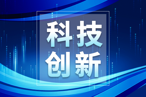 浙江省出臺