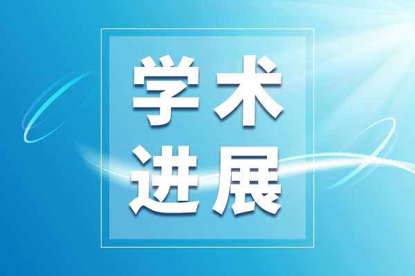 新型顯微技術(shù)實(shí)現(xiàn)分子篩孔道內(nèi)單分子識別與精確計(jì)數(shù)