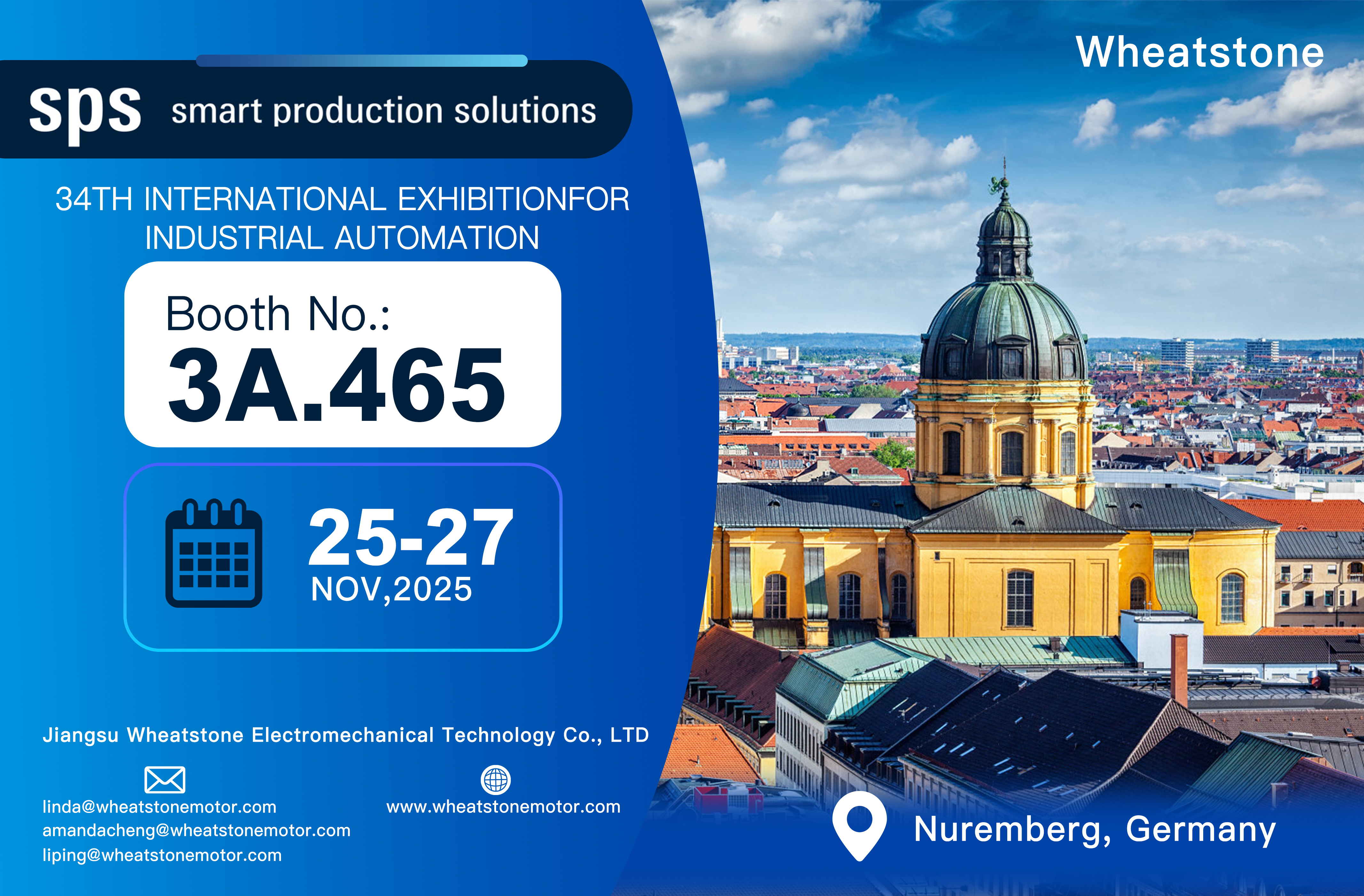 江蘇惠斯通即將亮相 2025 德國(guó) SPS 智能自動(dòng)化展！