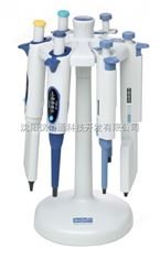 移液器支架