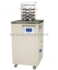 冷凍干燥機 壓蓋型冷凍干燥機 多歧管型干燥機