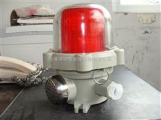 BJD-防爆警示燈價格，防爆警示燈廠家，防爆警示燈批發(fā)