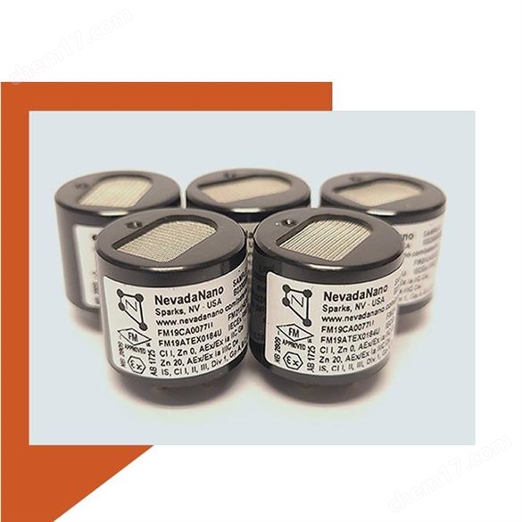 MPS氫傳感器NevadaNano