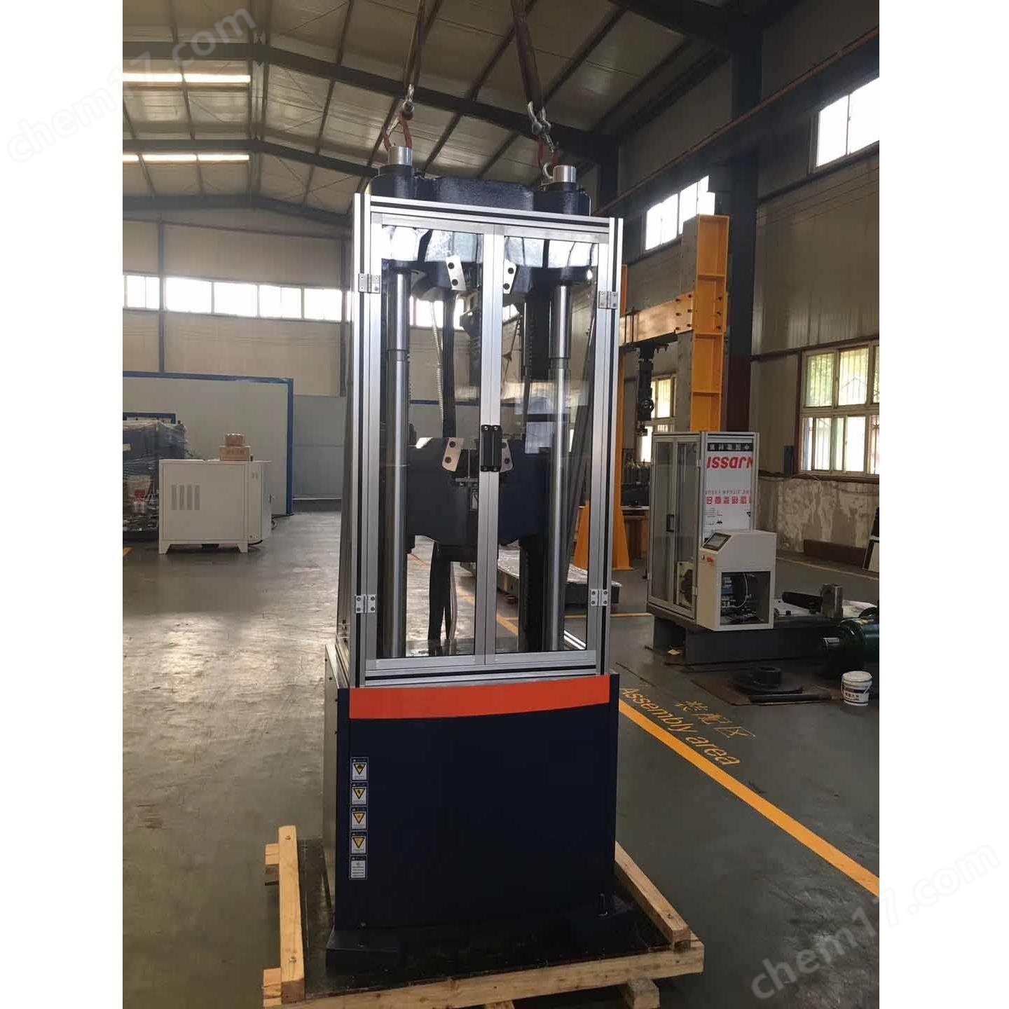 火車連接件液壓拉伸試驗機