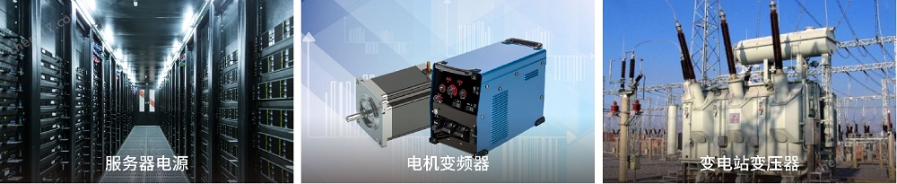 20230202_143345.jpeg PF9830三相智能電量測(cè)量?jī)x