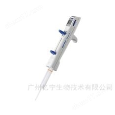 Research plus 單道可調(diào)量程移液器