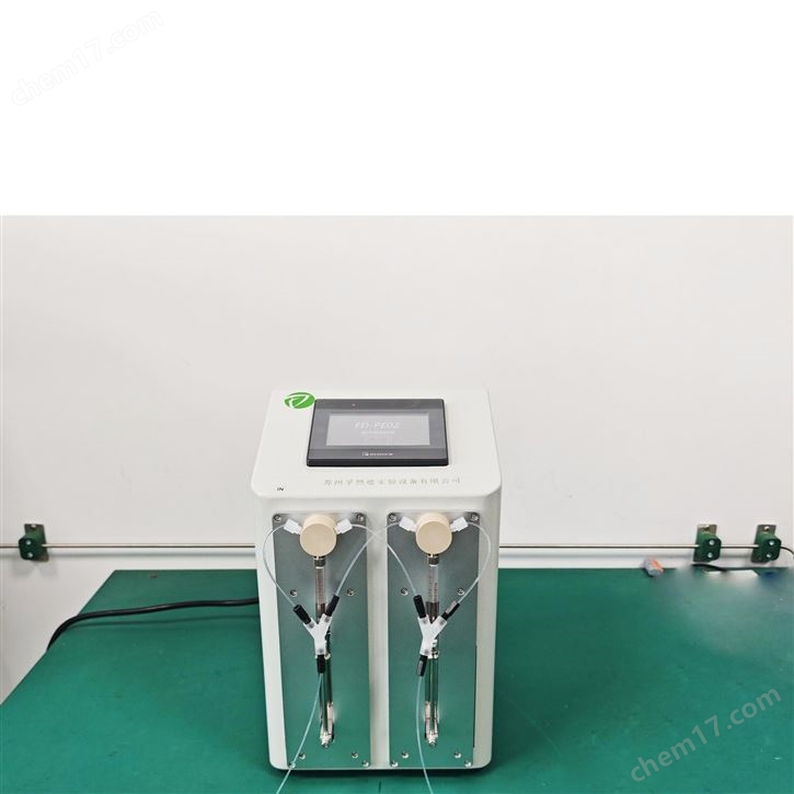 孚然德恒流雙柱塞泵專注于傳輸微量液體流量