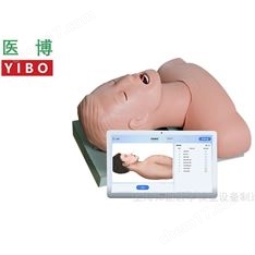 多功能交互式氣道插管模型（平板無線系列）