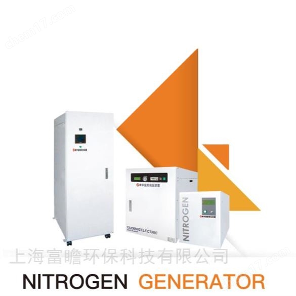 東宇UK模組式氮氣發(fā)生器