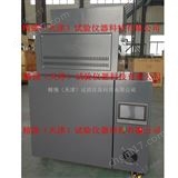 JQLQQX-1瀝青高溫清洗機(jī)