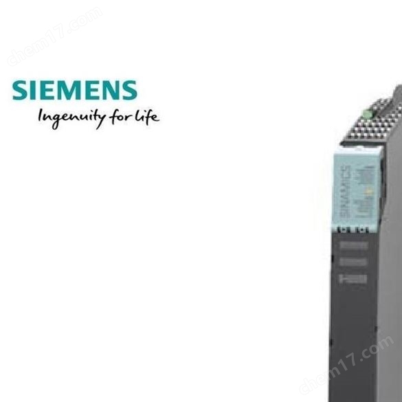 西門(mén)子控制輸入電源模塊