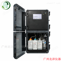 Amtax NA8000氨氮自動監(jiān)測儀