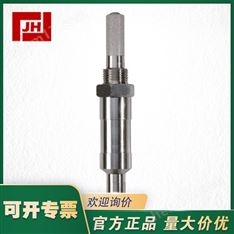 ROTRONIC羅卓尼克HC2-LDP低露點(diǎn)探頭