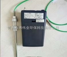 進(jìn)口日本新宇宙XP-3140 便攜式可燃?xì)怏w檢測(cè)儀