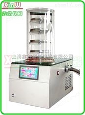 實(shí)驗(yàn)型冷凍干燥機(jī)