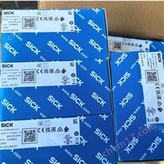 德國SICK光柵尺傳感器安全光幕現(xiàn)貨