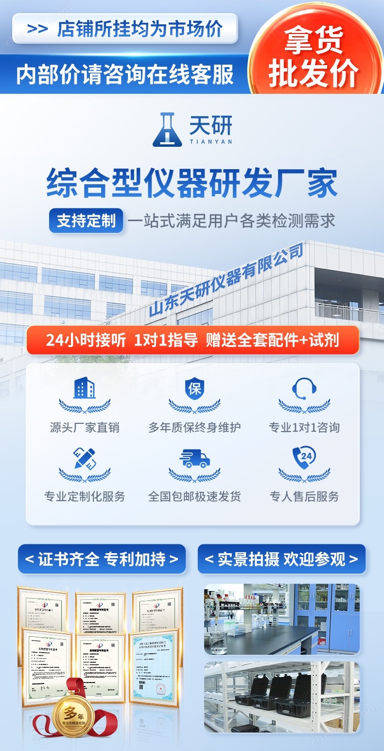 首图.jpg