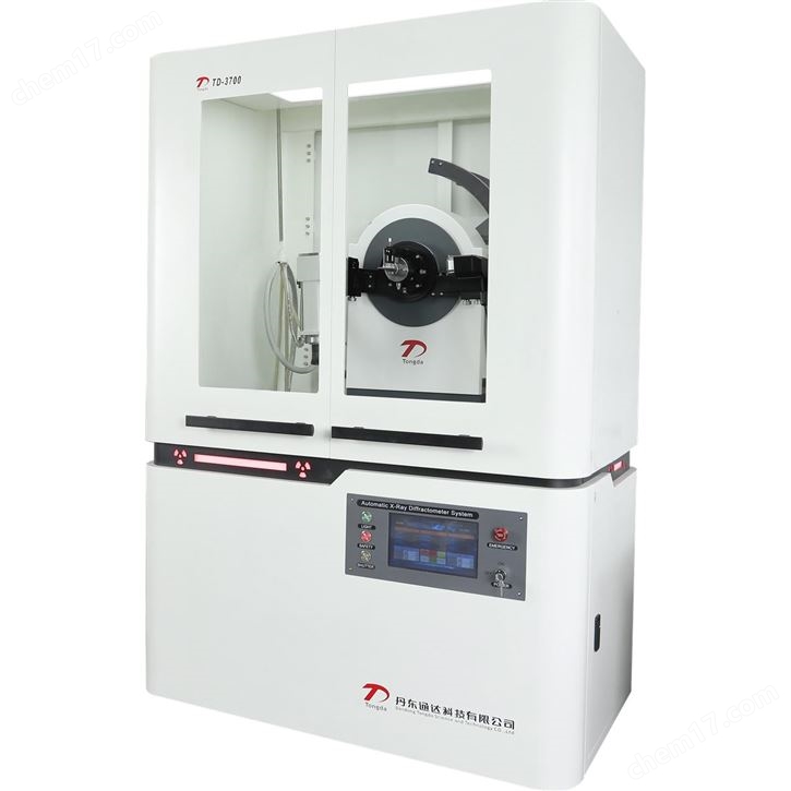 粉末衍射儀
