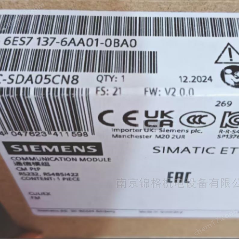 6ES7137-6AA01-0BA0-西門子ET 通信模塊
