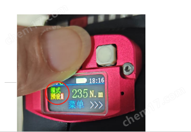 鋰電池電動(dòng)定扭矩扳手 充電式小屏扭力扳手