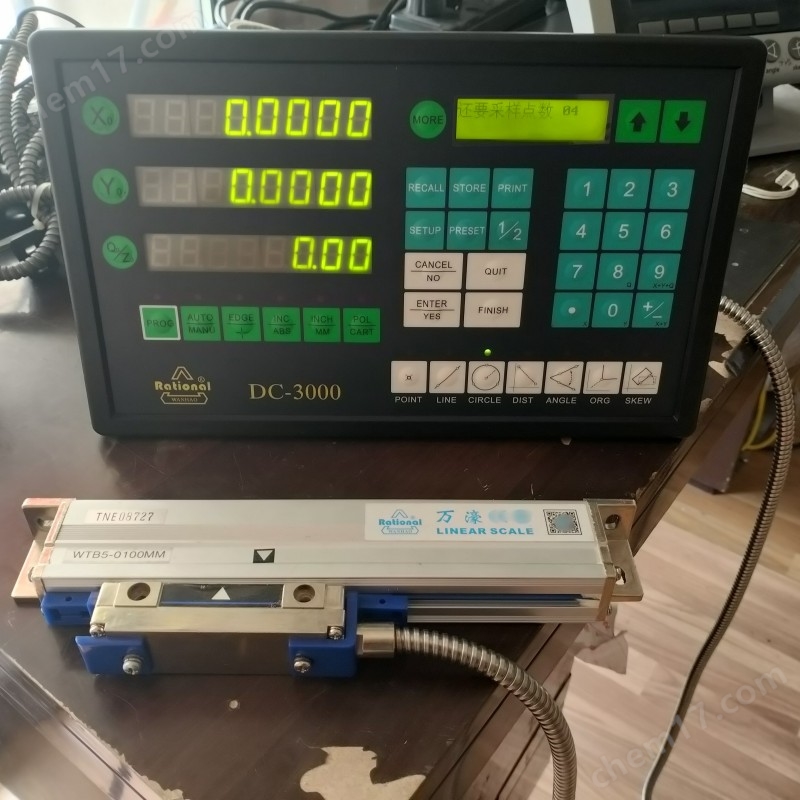 萬(wàn)濠投影儀數(shù)據(jù)處理器DC-3000/DC3000數(shù)顯表
