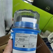 德國E+H恩德斯豪斯原廠直銷現(xiàn)貨