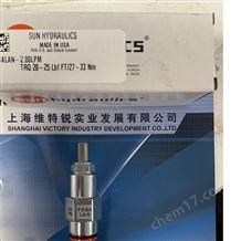 原裝現貨SUN平衡閥直供