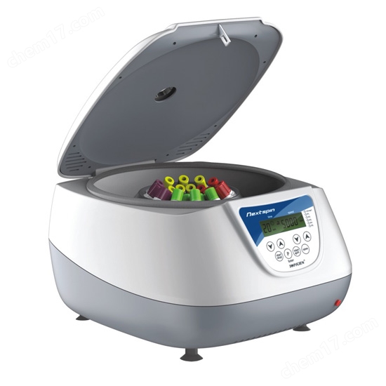 Nextspin程序離心機(jī)