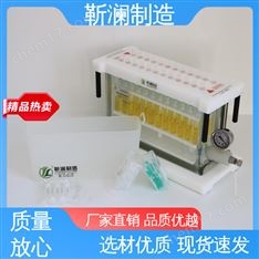 反相萃取裝置 24支 一體成型PP廢液收集槽 靳瀾制造