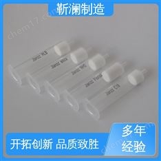 靳瀾制造 水質多環(huán)芳烴檢測 30mg 1cc 100支/盒 反相C18萃取柱