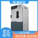 靳瀾制造 立式真空烘干箱 半自動定時補真空 DZF-6500