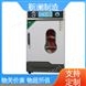 靳瀾制造 高溫消毒箱 玻璃觀察窗 DHG-9075AE 70L小容量立式單開門