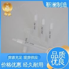 250mg 6cc 30支/盒 胺丙基MH2固相萃取柱 靳瀾制造
