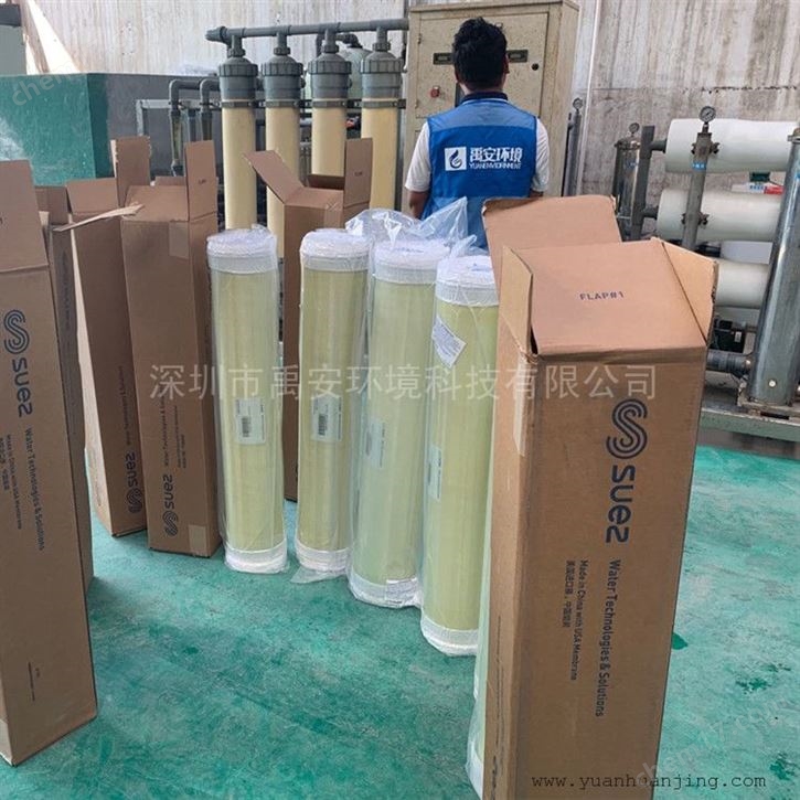 清城區(qū)垃圾填埋場滲濾液處理專用美國GE抗污染膜AG8040F-400FR