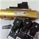 上海直銷(xiāo)KOBOLD流量開(kāi)關(guān)VKM-1111UUR250R