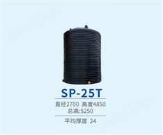 25噸pe儲罐