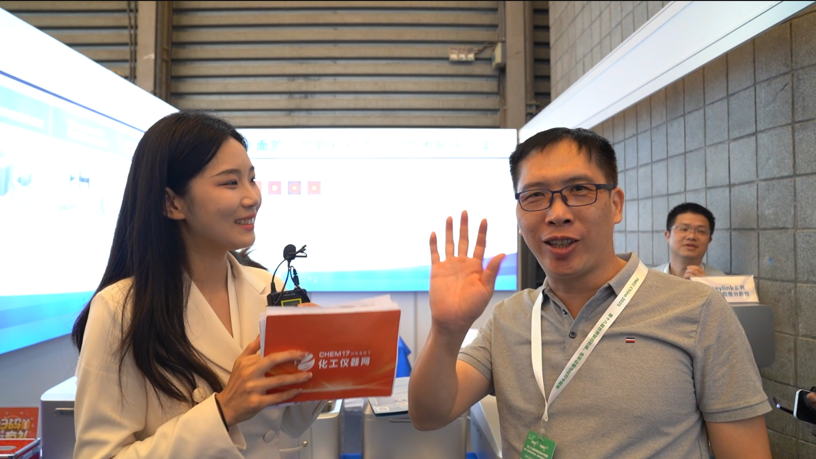 CPHI&PMEC China 2025逛展直播丨珠海真理光学仪器有限公司