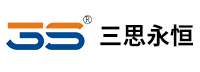 三思