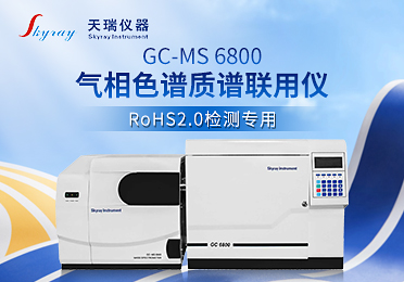 姹熻嫃澶╃憺浠�鍣ㄨ偂浠芥湁闄愬叕鍙� 姹熻嫃澶╃憺浠�鍣ㄨ偂浠芥湁闄愬叕鍙�