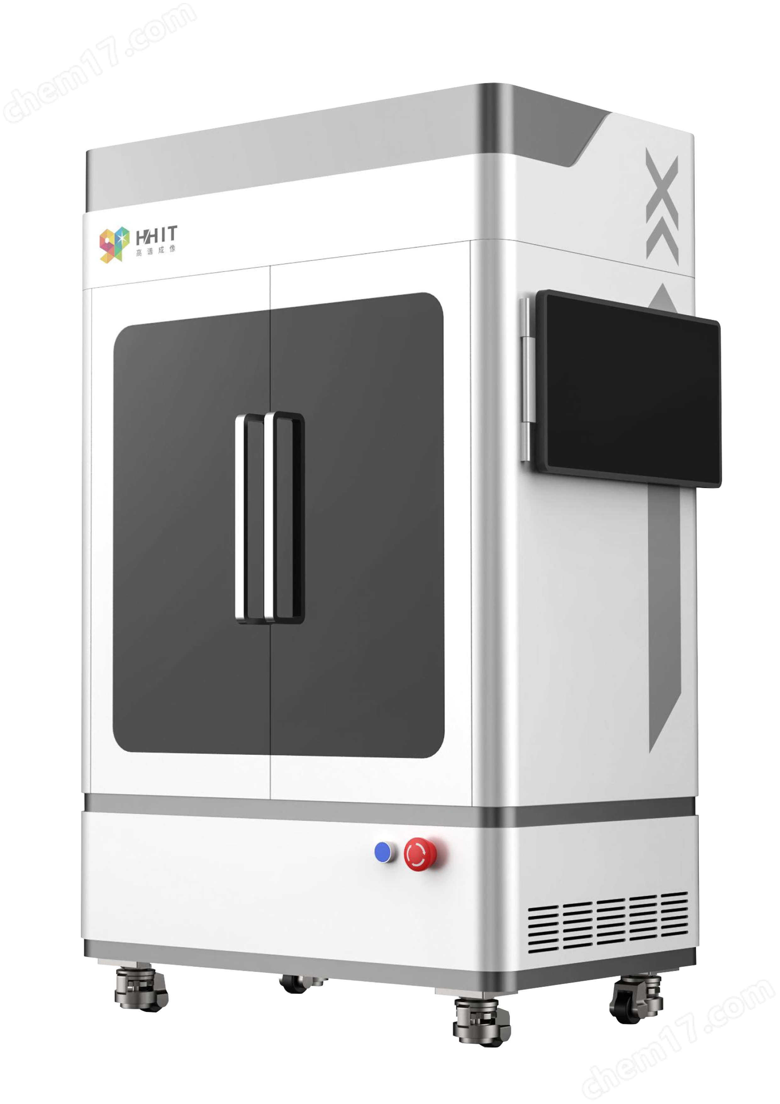 400-2500nm實驗室高光譜成像儀