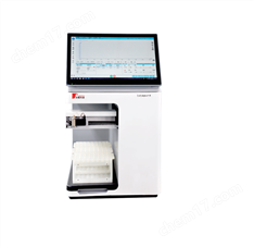 Intepure快速制備液相色譜系統(tǒng)