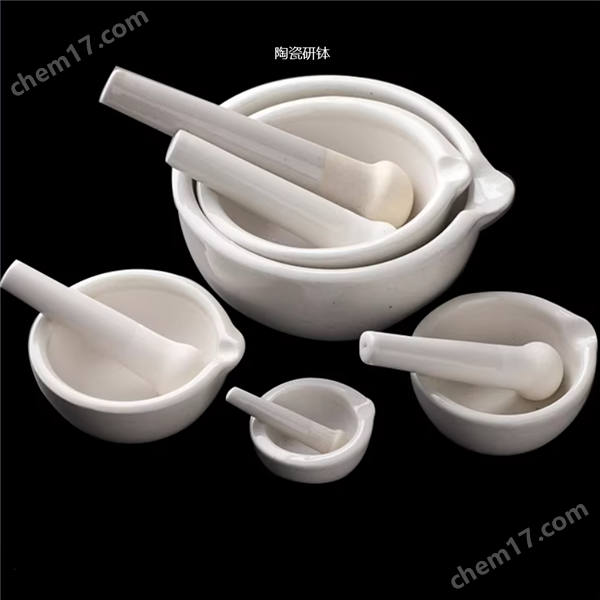 216mm優(yōu)質(zhì)加厚陶瓷研缽 瓷乳缽 搗藥器