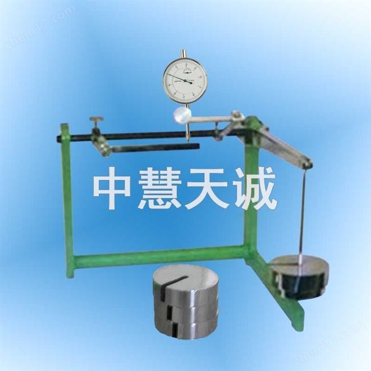 測G試驗(yàn)臺(tái)  型號(hào)：ADBZ8009