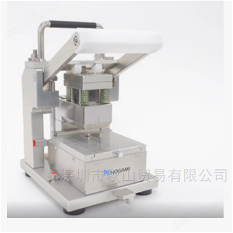 臺(tái)式無(wú)損傷沖壓型斷面切削電池材料打孔機(jī)