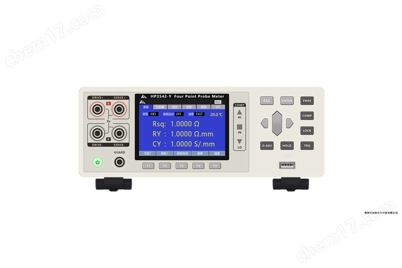 四探針方阻測試儀