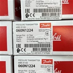 丹麥Danfoss丹佛斯壓力傳感器060N1224