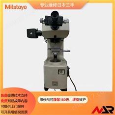 三豐維氏硬度計維修維護