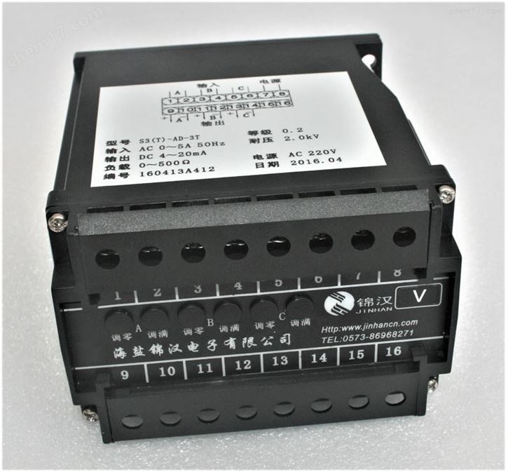 供應(yīng)PAD電量變送器